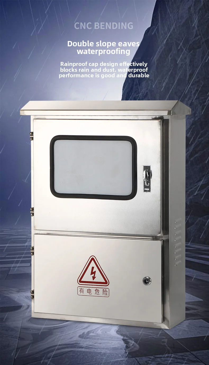 Stainless Steel Outdoor Photovoltaic Box