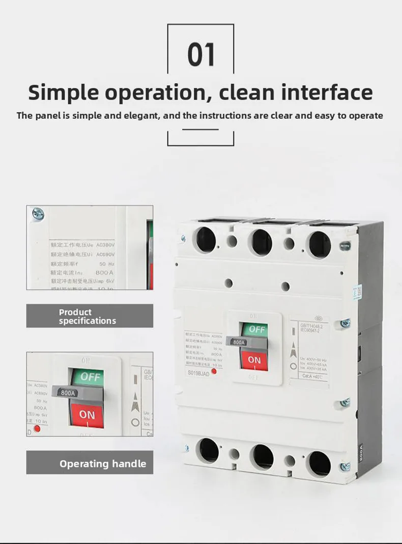 Enclosed Circuit Breaker 125A 3P
